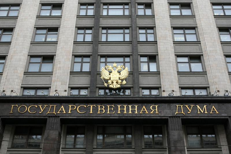 В Госдуму внесли проект об упрощении перехода ИП в статус самозанятых